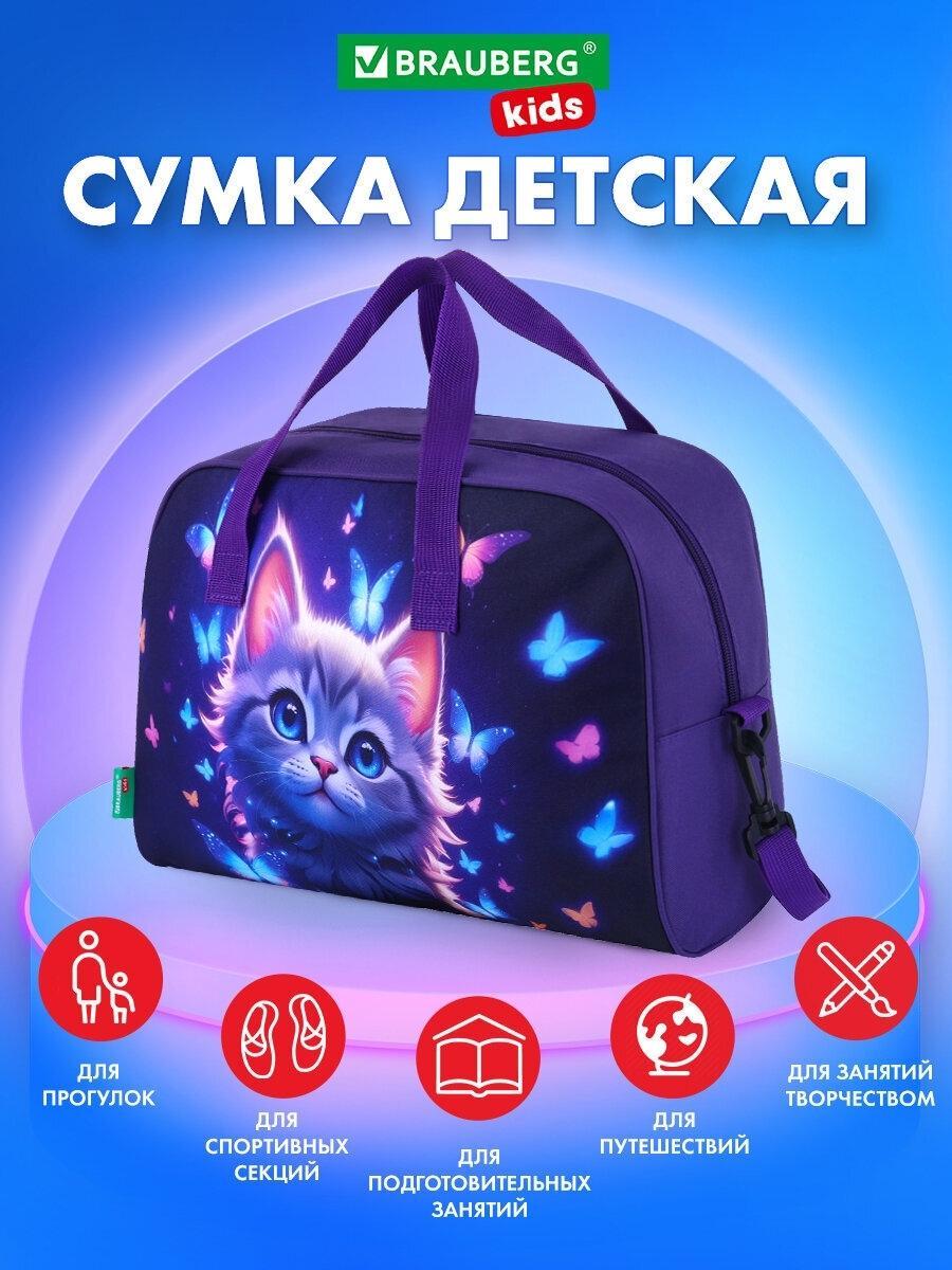 https://img.mvideo.ru/Big/417a95f6-3133-4862-a31b-755d24d0b038.jpg
