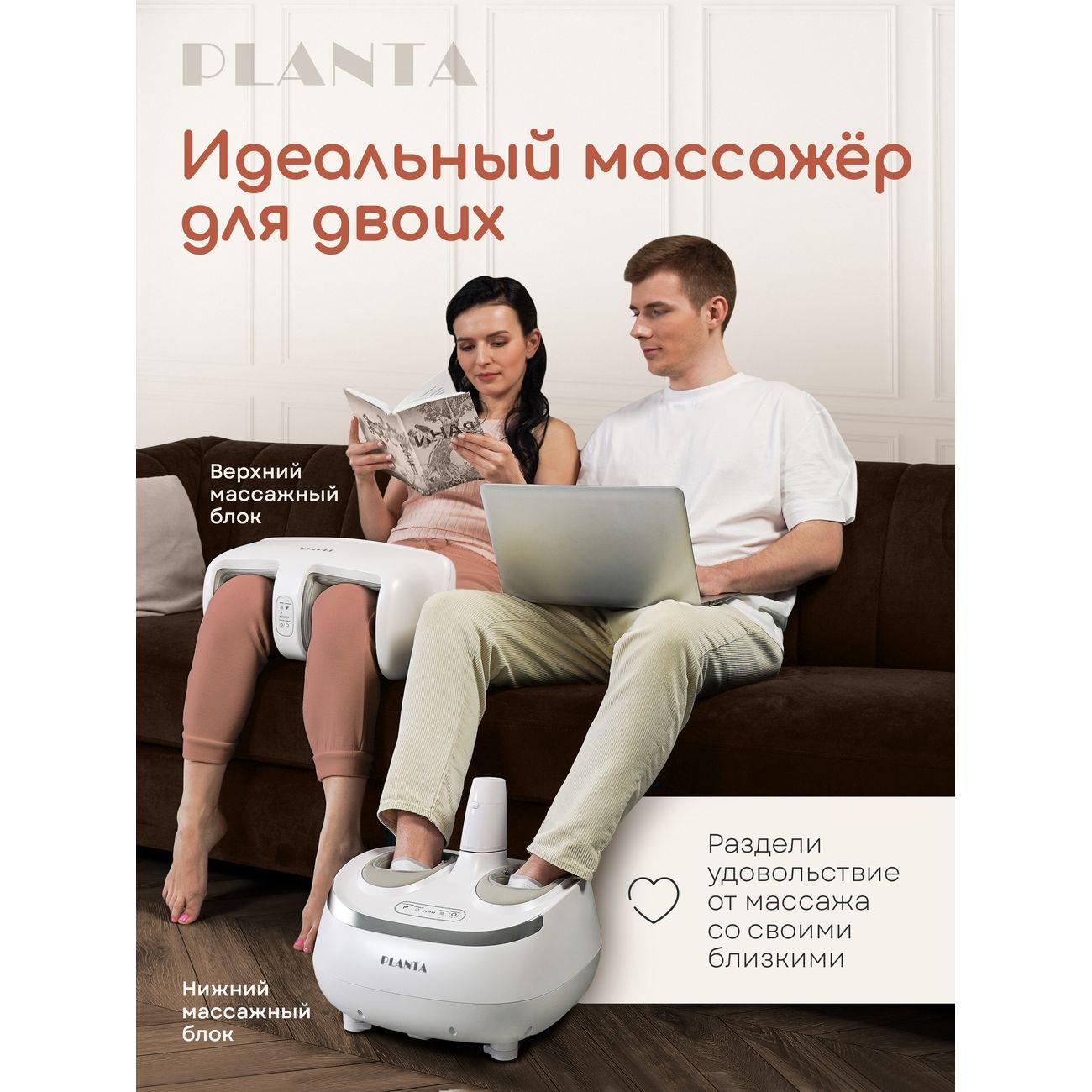 https://img.mvideo.ru/Big/4182685bb1.jpg
