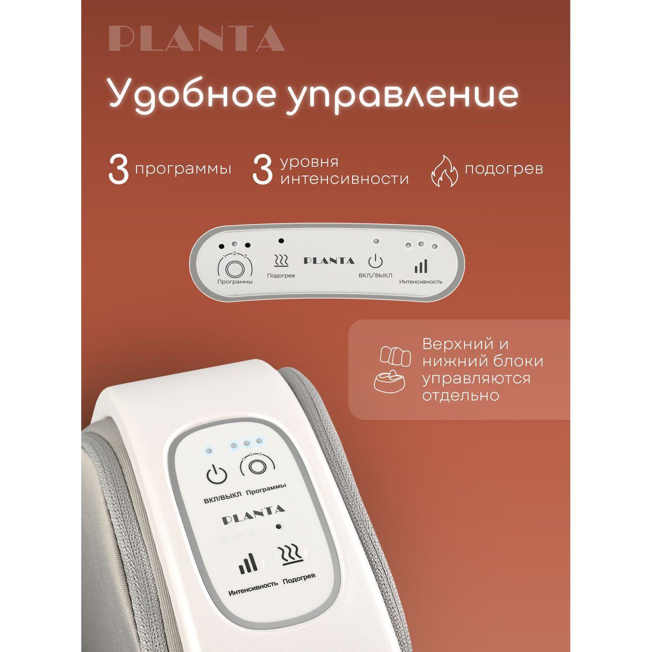 https://img.mvideo.ru/Big/4182685bb10.jpg