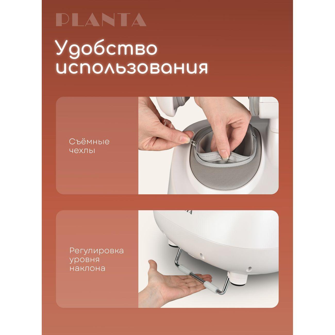 https://img.mvideo.ru/Big/4182685bb11.jpg