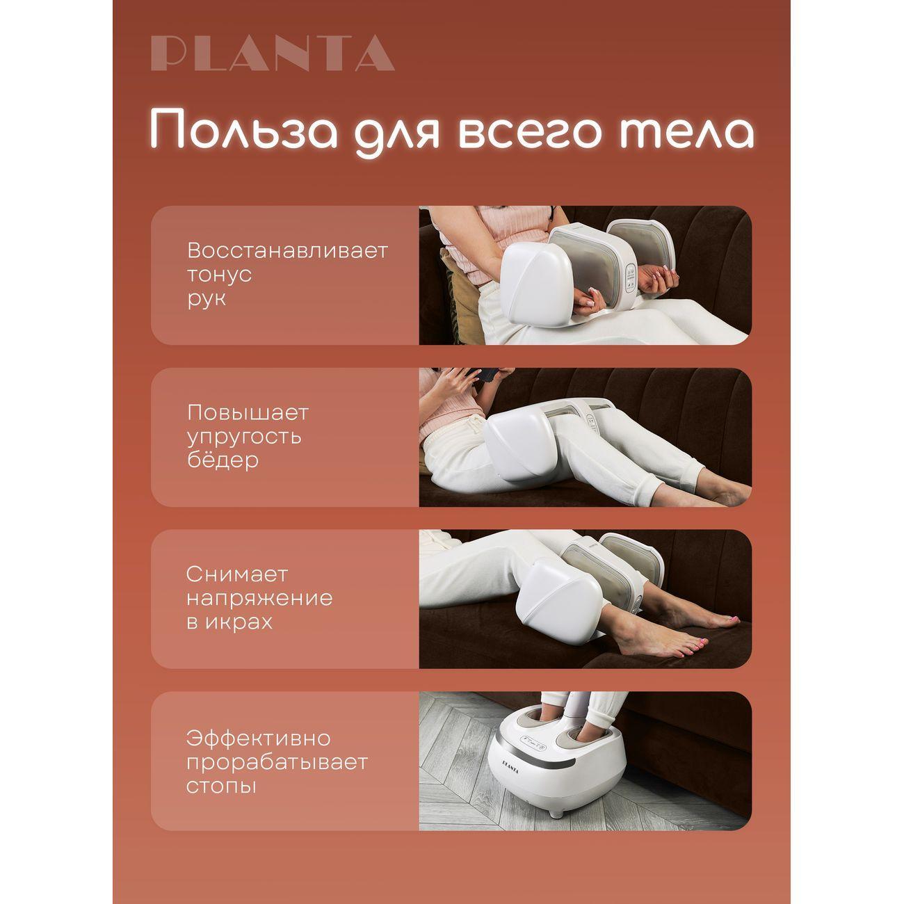 https://img.mvideo.ru/Big/4182685bb2.jpg
