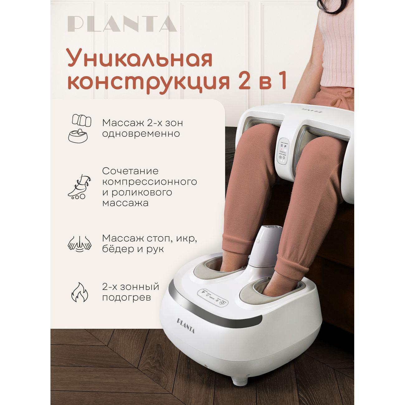 https://img.mvideo.ru/Big/4182685bb4.jpg