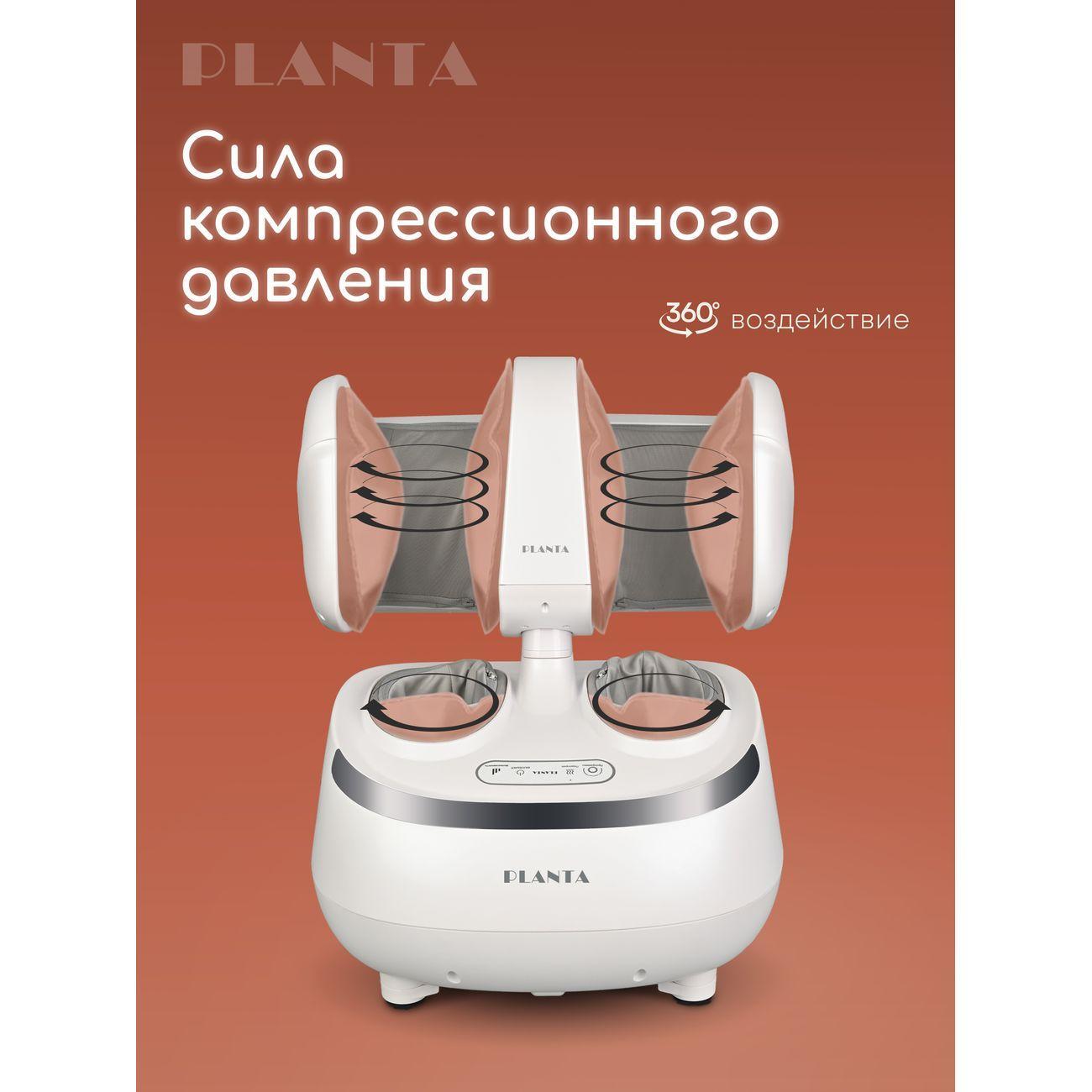 https://img.mvideo.ru/Big/4182685bb8.jpg
