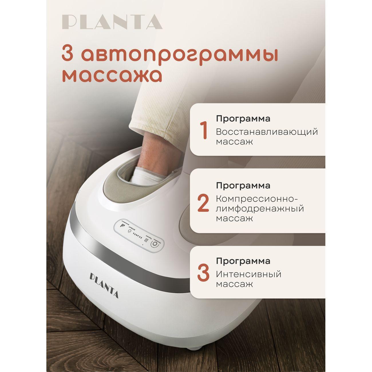 https://img.mvideo.ru/Big/4182685bb9.jpg