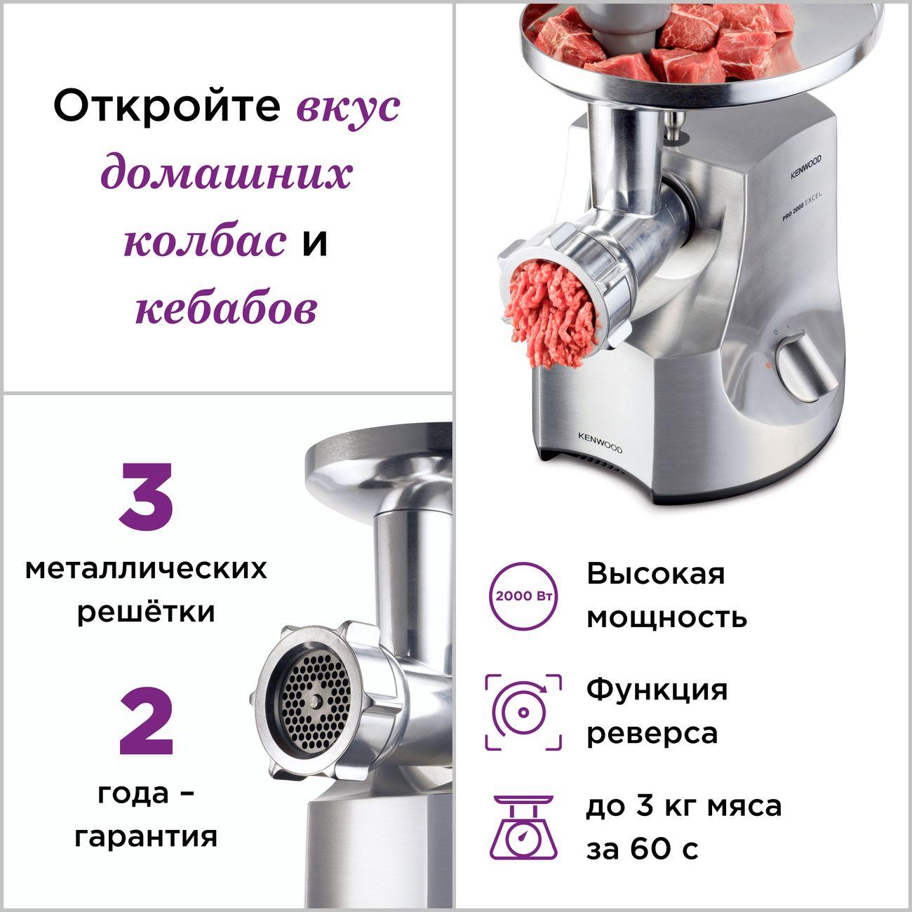 https://img.mvideo.ru/Big/4182694bb5.jpg