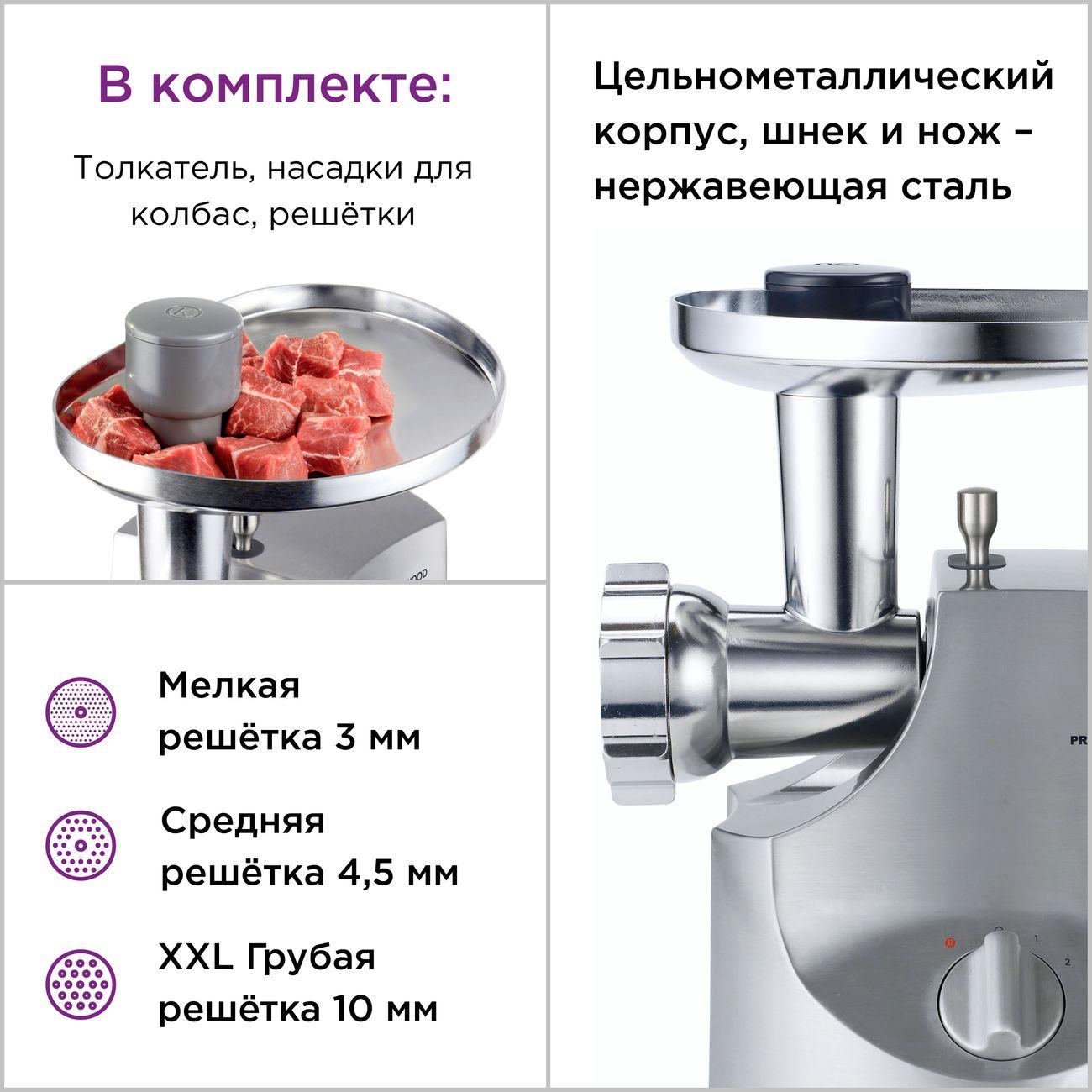 https://img.mvideo.ru/Big/4182694bb6.jpg