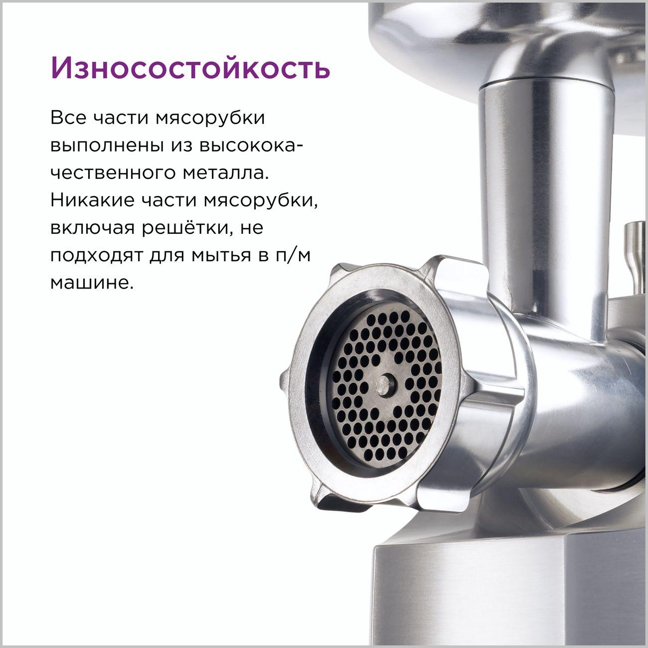https://img.mvideo.ru/Big/4182694bb8.jpg