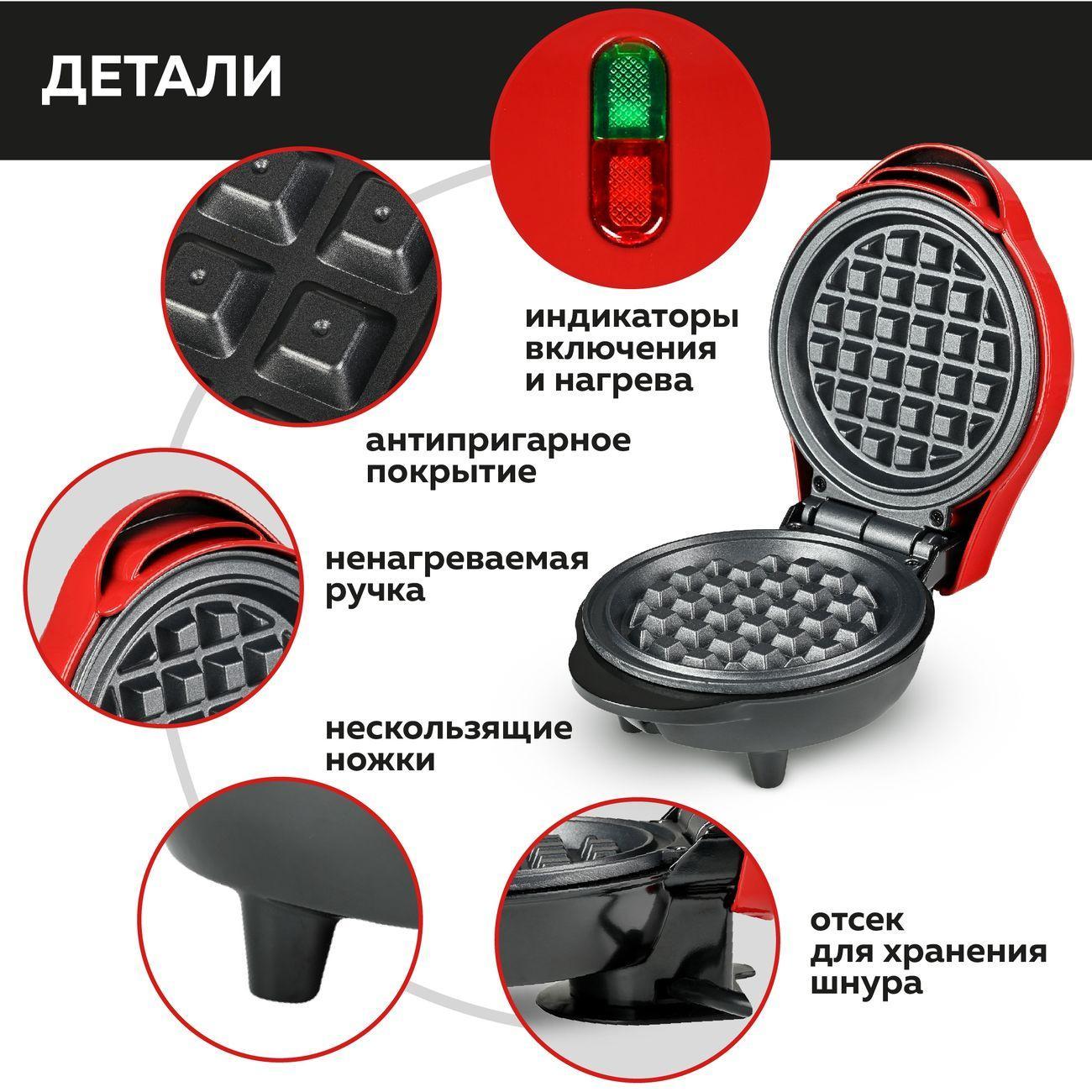 https://img.mvideo.ru/Big/4183314bb12.jpg
