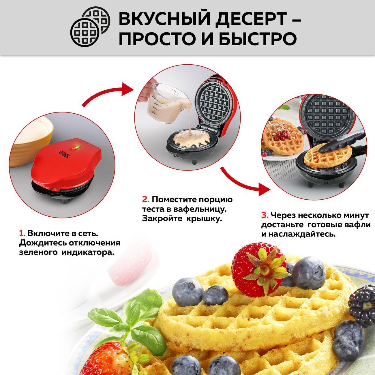 https://img.mvideo.ru/Big/4183314bb7.jpg