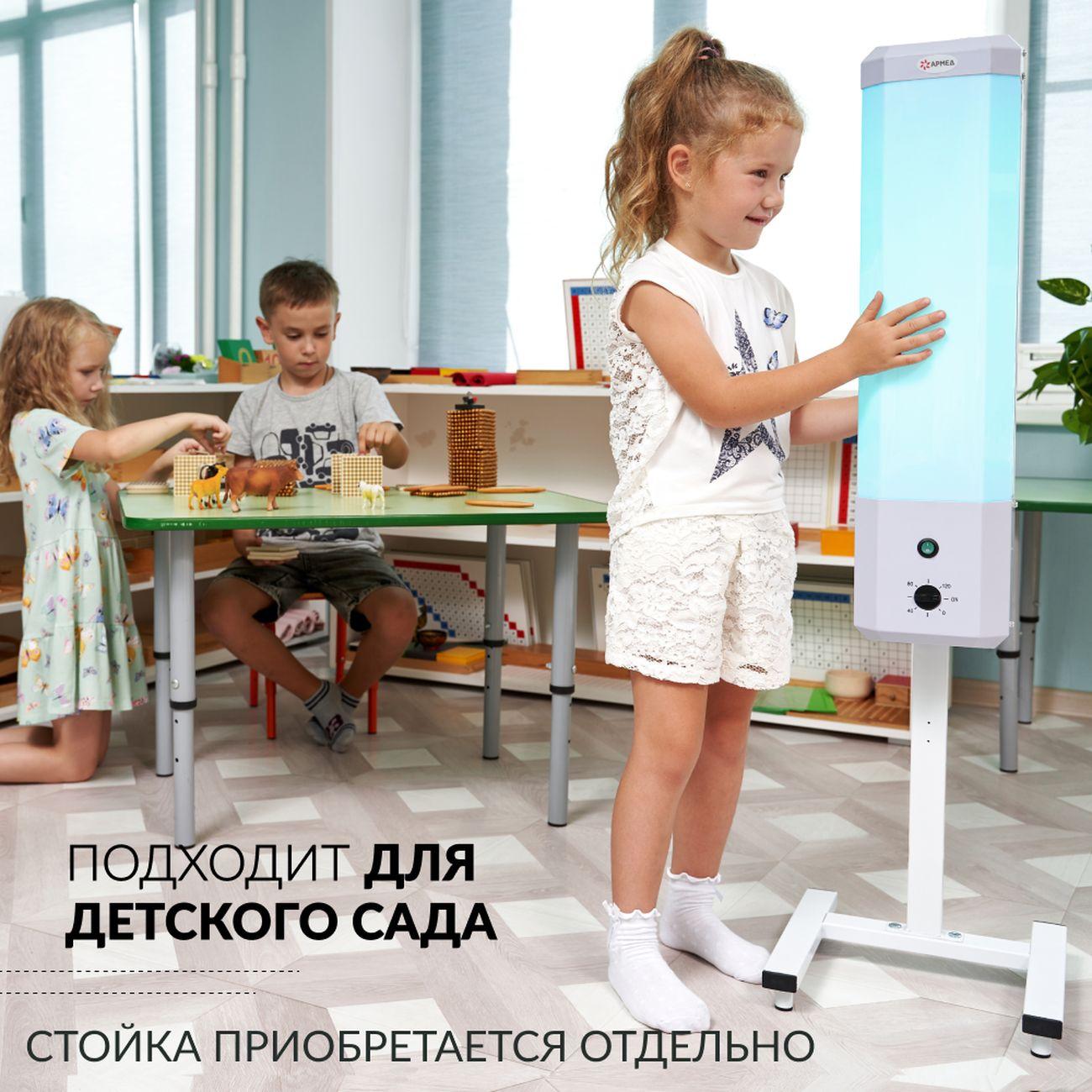 https://img.mvideo.ru/Big/4184821bb16.jpg