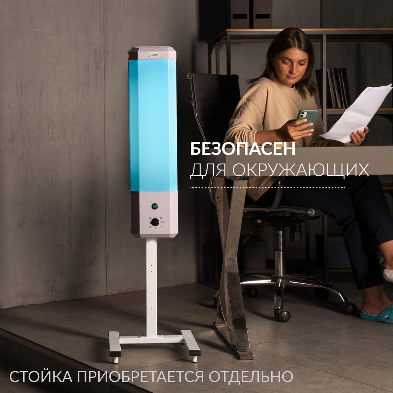 https://img.mvideo.ru/Big/4184821bb9.jpg