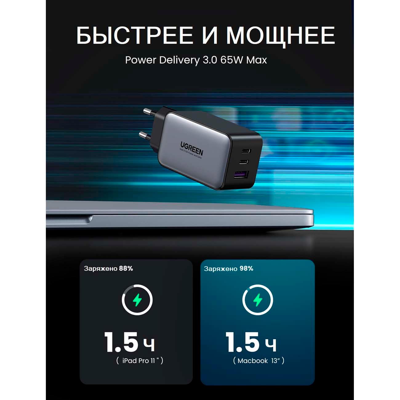 https://img.mvideo.ru/Big/4186231bb5.jpg