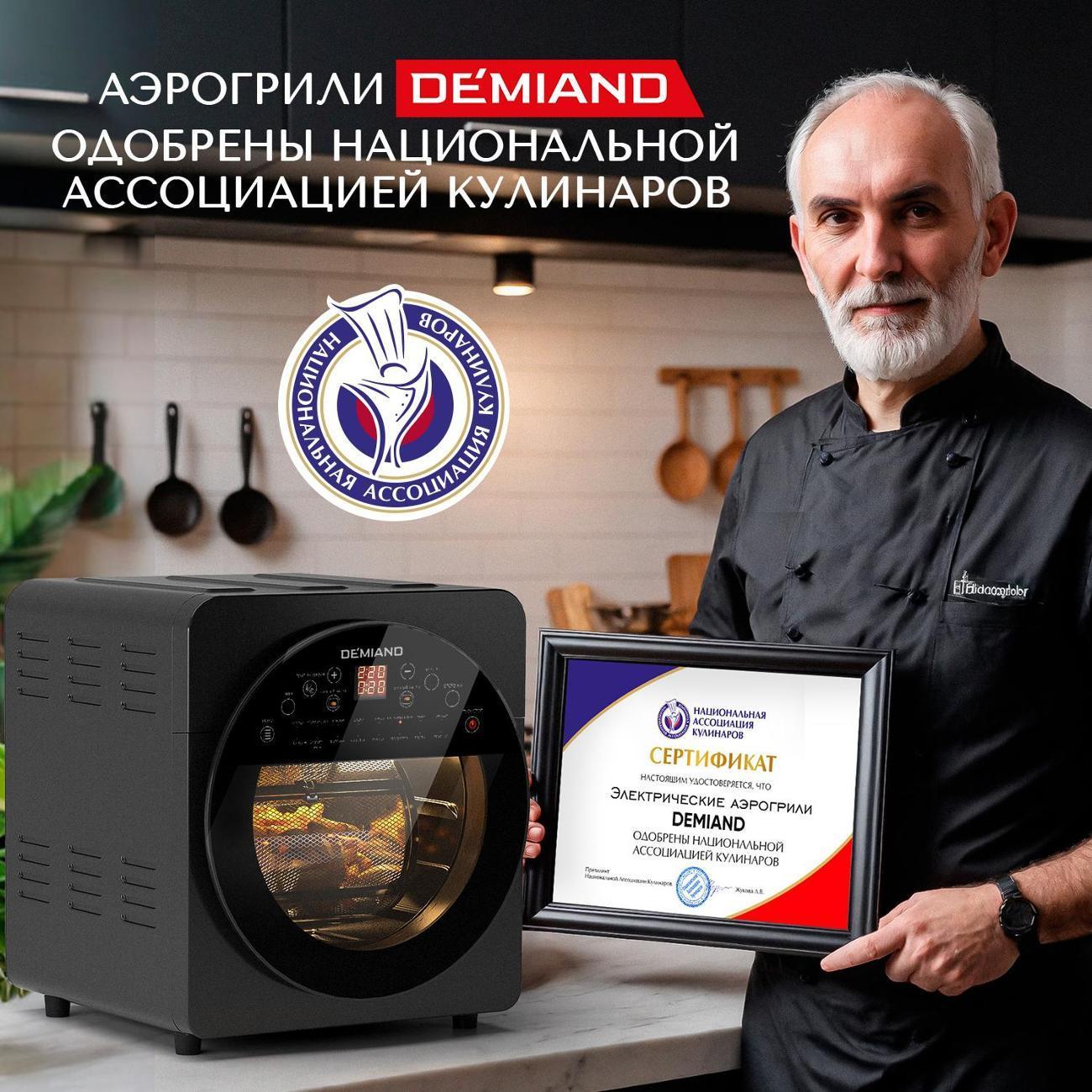 https://img.mvideo.ru/Big/4189177d-f8ee-4c97-b88e-31ec652373ac.jpg