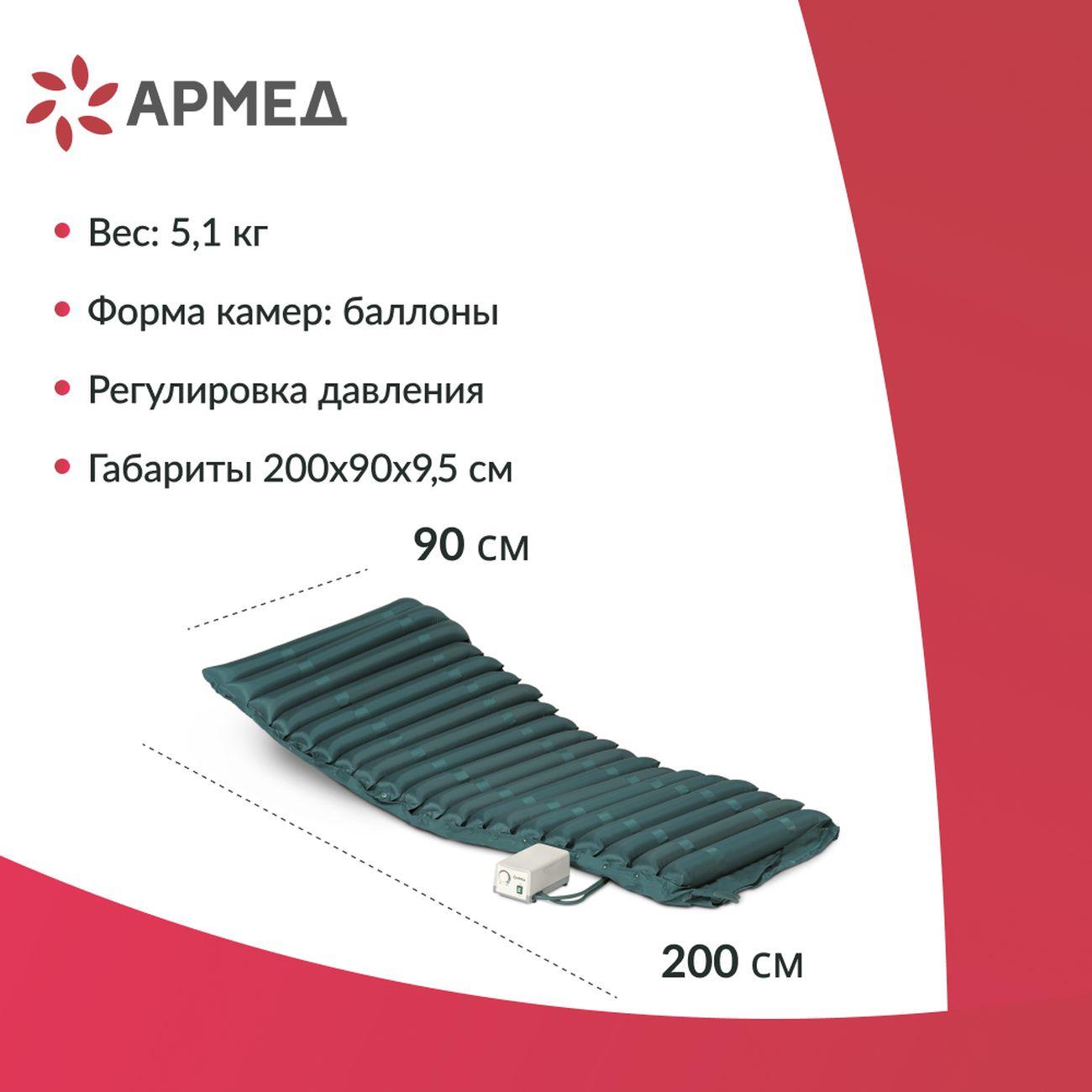 https://img.mvideo.ru/Big/4189445bb4.jpg