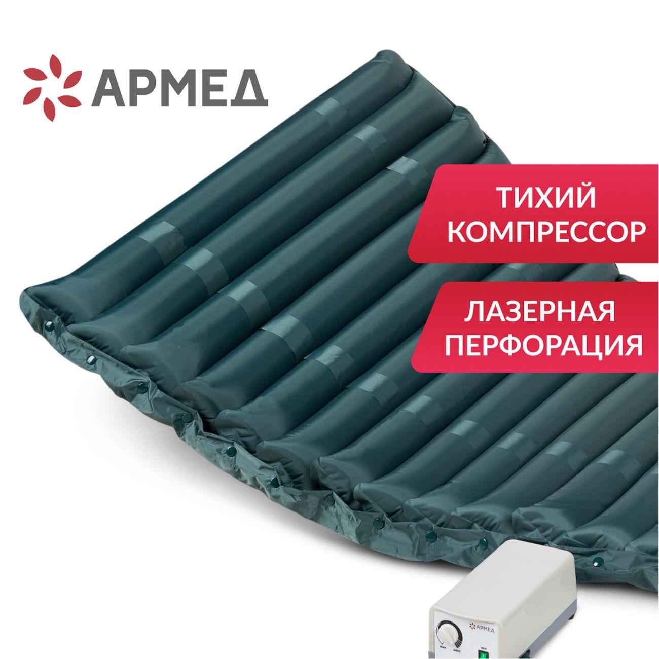 https://img.mvideo.ru/Big/4189445bb6.jpg