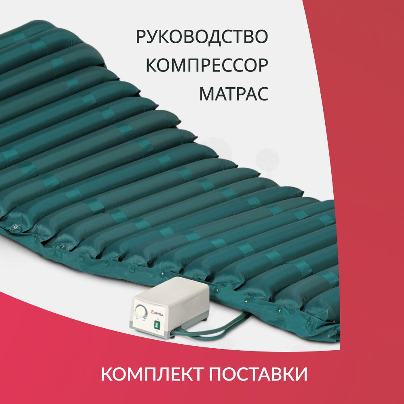 https://img.mvideo.ru/Big/4189445bb7.jpg