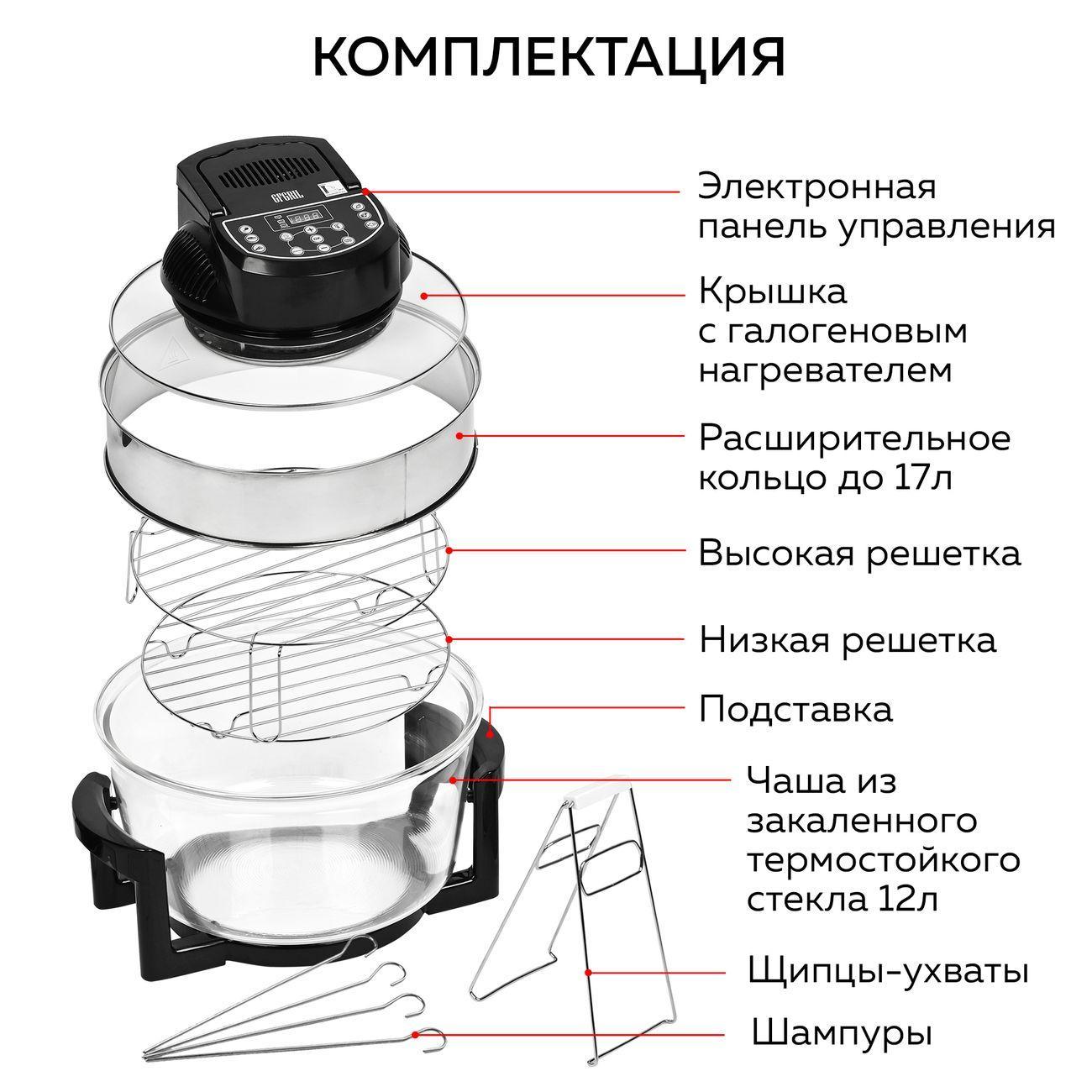 https://img.mvideo.ru/Big/4189740bb7.jpg