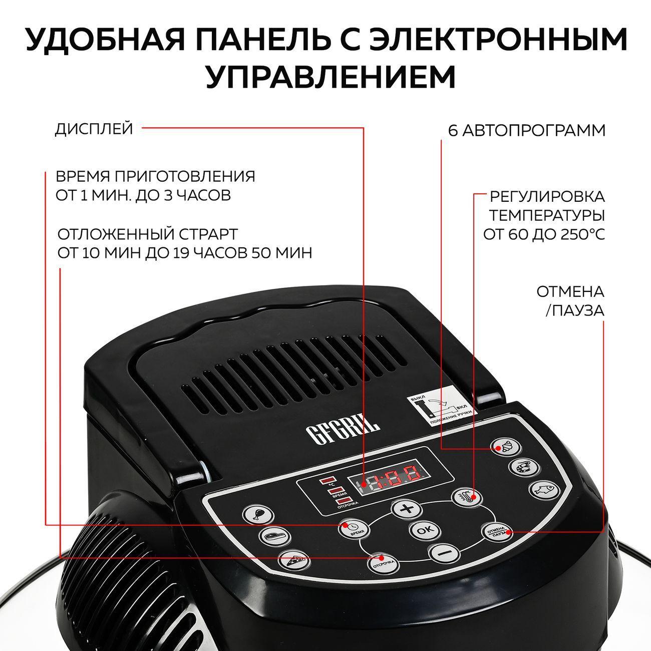 https://img.mvideo.ru/Big/4189740bb8.jpg