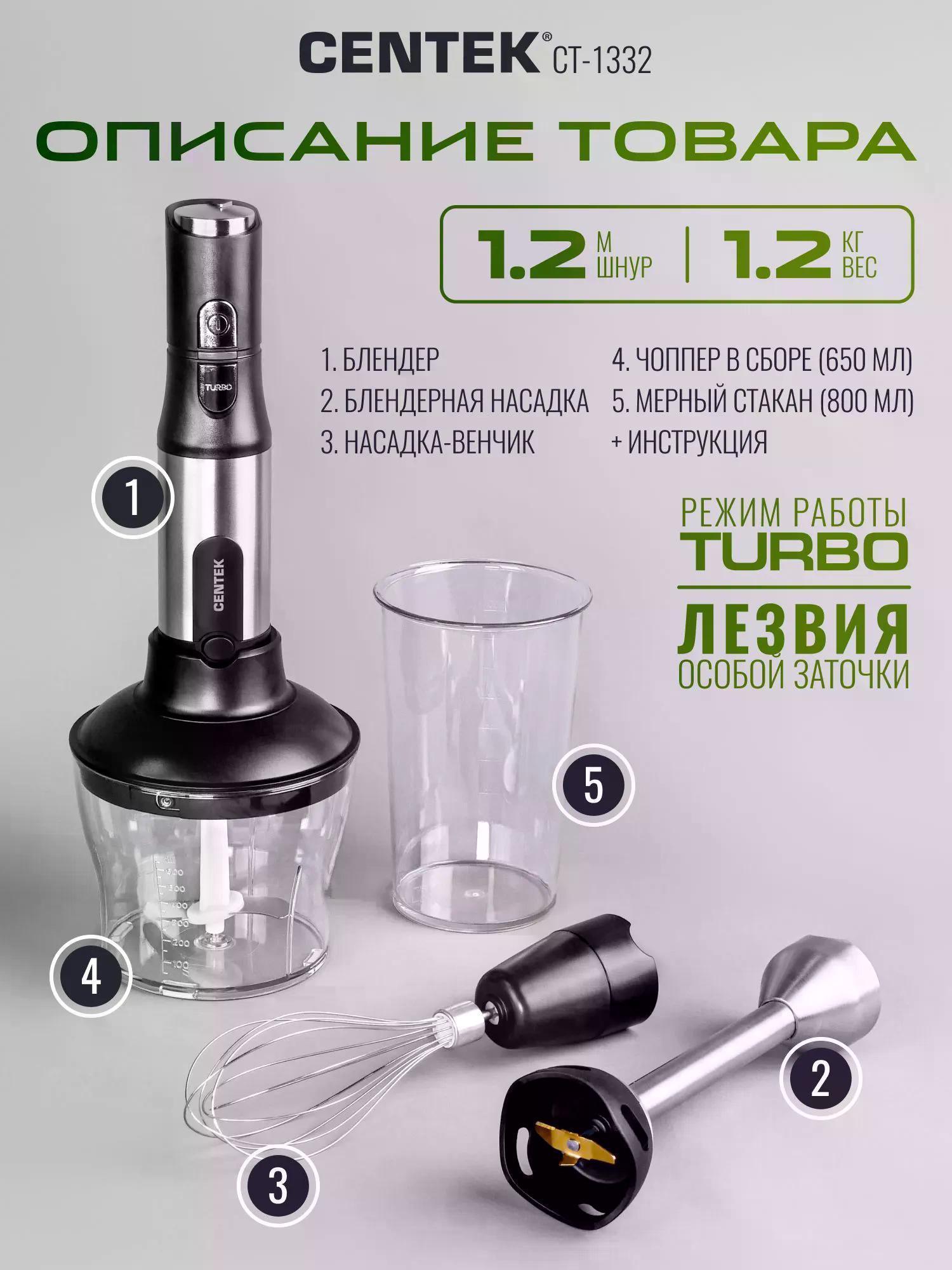 https://img.mvideo.ru/Big/418f10f0-e6de-4a2c-90d7-d6962da1932d.jpg