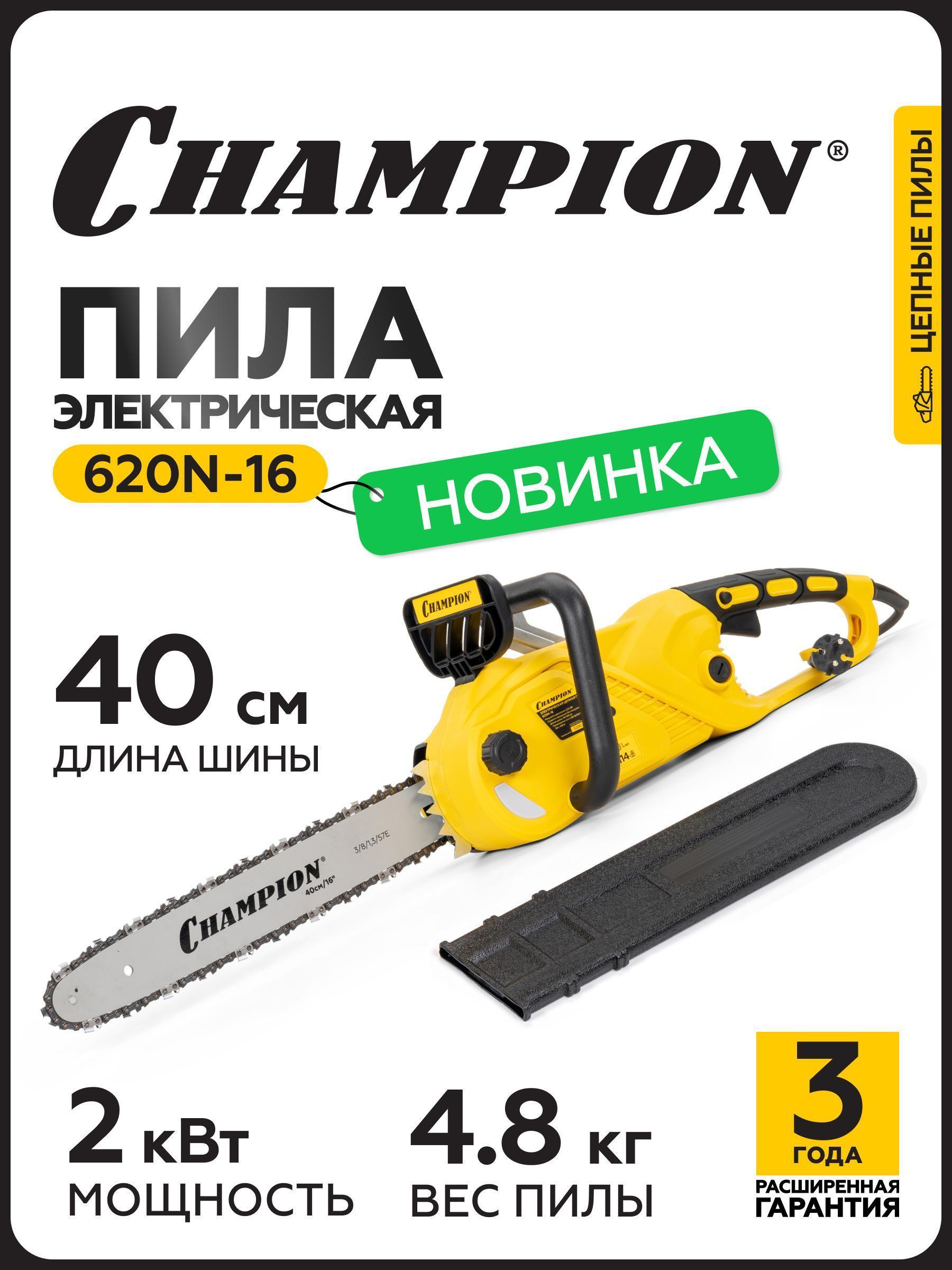 https://img.mvideo.ru/Big/419abc30-7094-46fc-93d7-af2c59537427.jpg