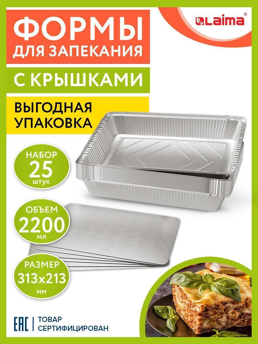 https://img.mvideo.ru/Big/41a27bd4-f899-4bb8-8646-054994153386.jpg