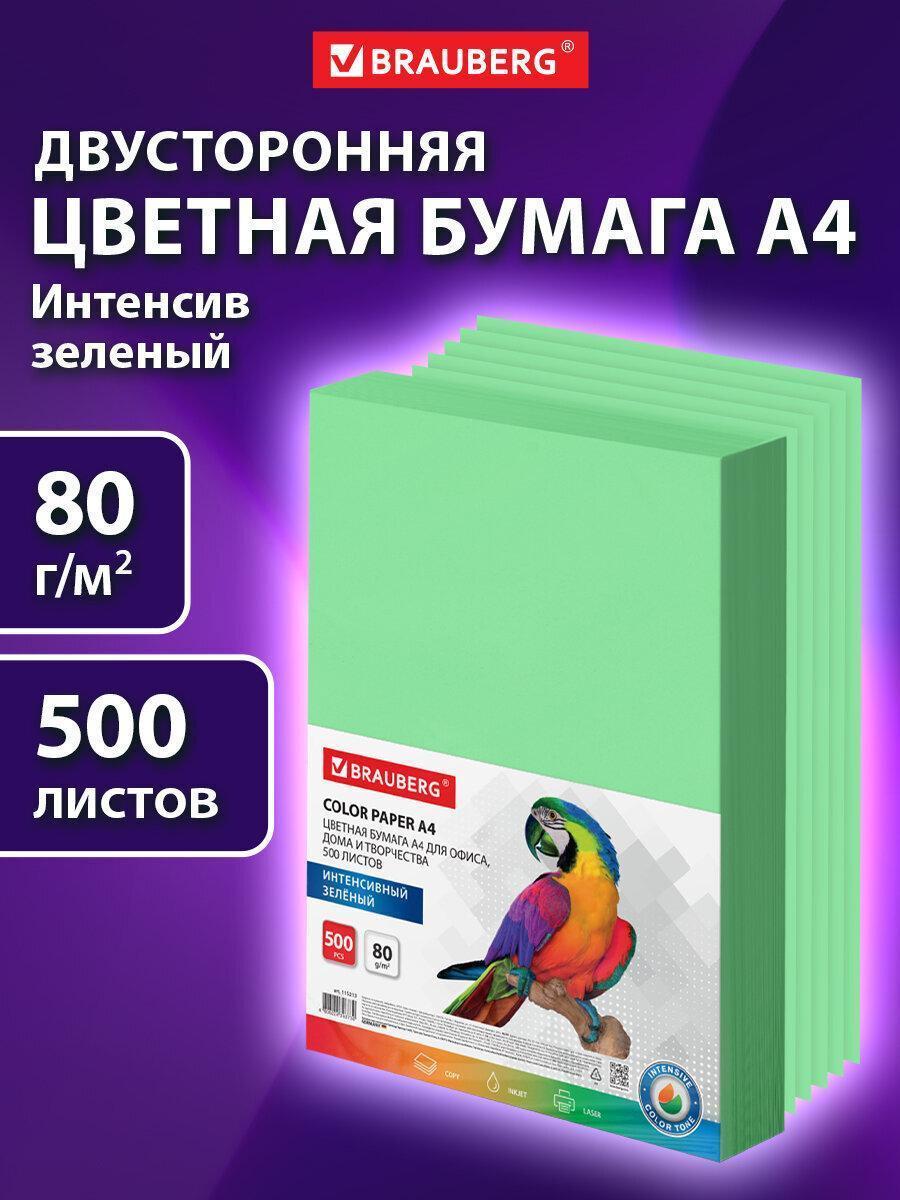 https://img.mvideo.ru/Big/41a71a90-7eec-4907-ad7a-59c67a55e978.jpg