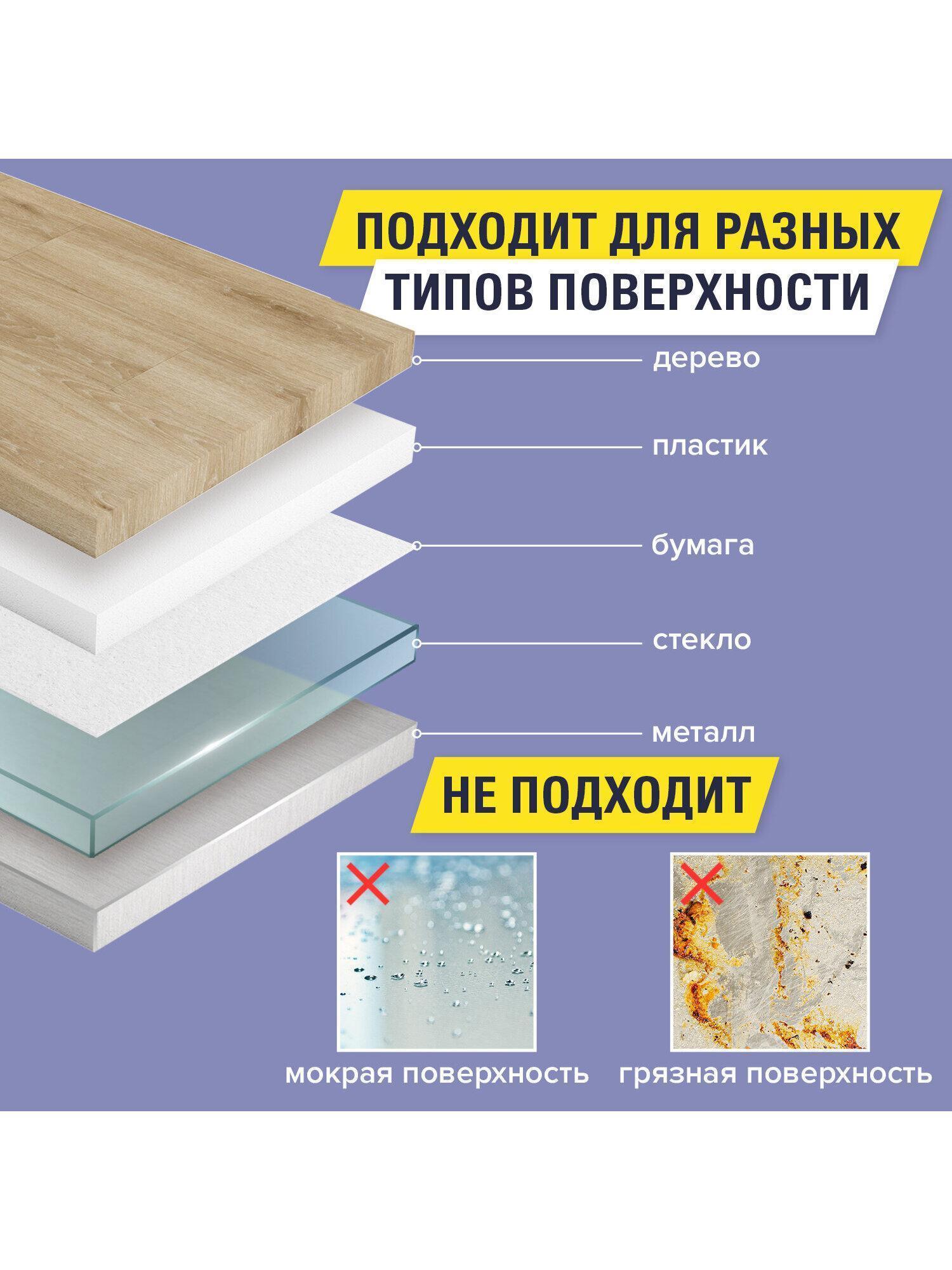 https://img.mvideo.ru/Big/41af1378-cd23-4490-802c-f8174e34f057.jpg