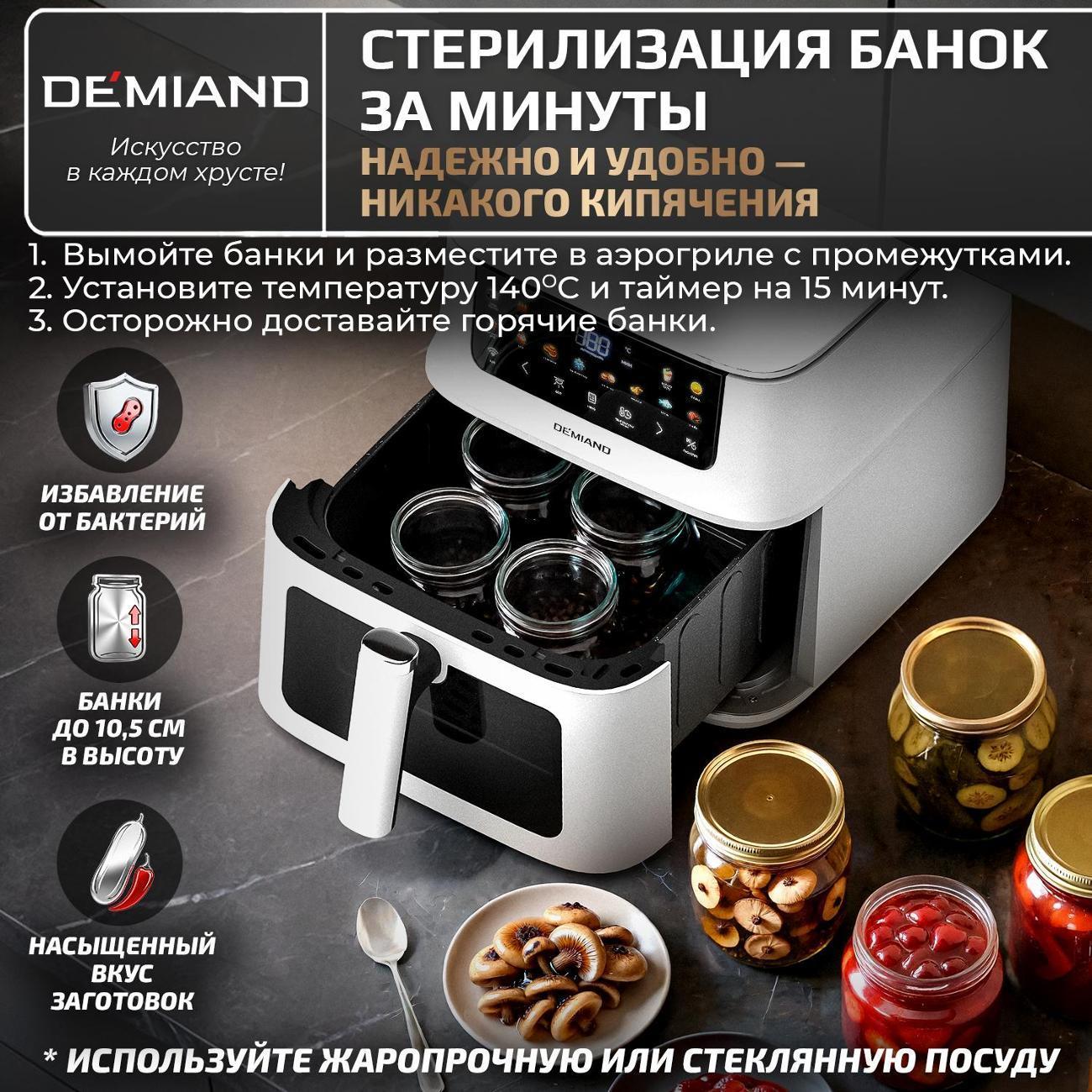 https://img.mvideo.ru/Big/41b017f4-f5b9-48a9-b97a-9f67b833d183.jpg