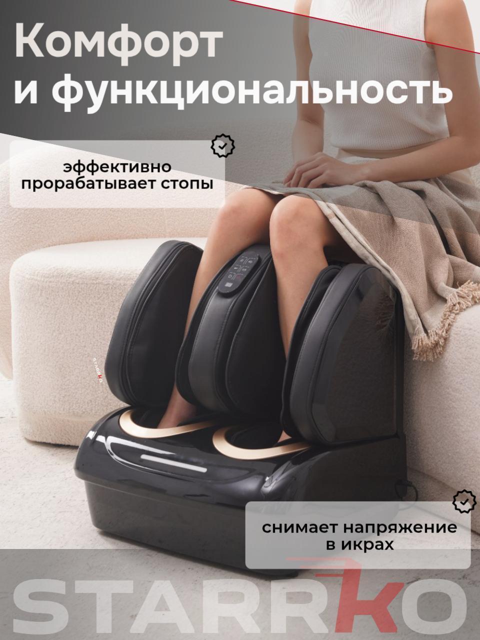 https://img.mvideo.ru/Big/41bbd2ac-f198-4366-914b-ef7d99636654.jpg