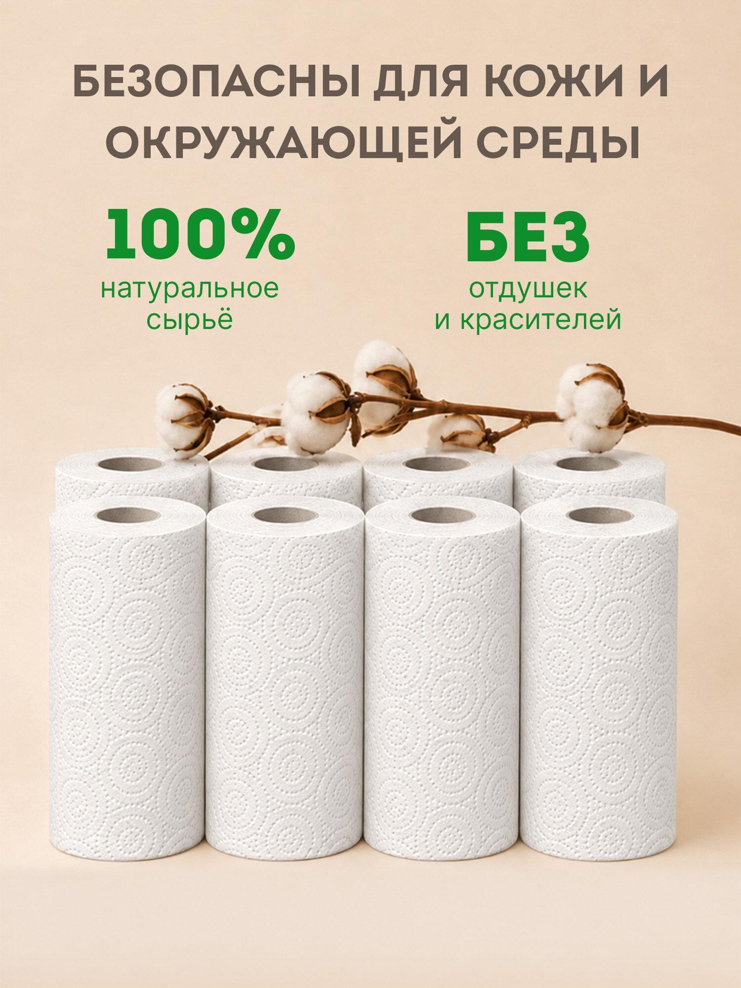 https://img.mvideo.ru/Big/41c31e8d-d202-49c9-aca0-839f7466a189.jpg