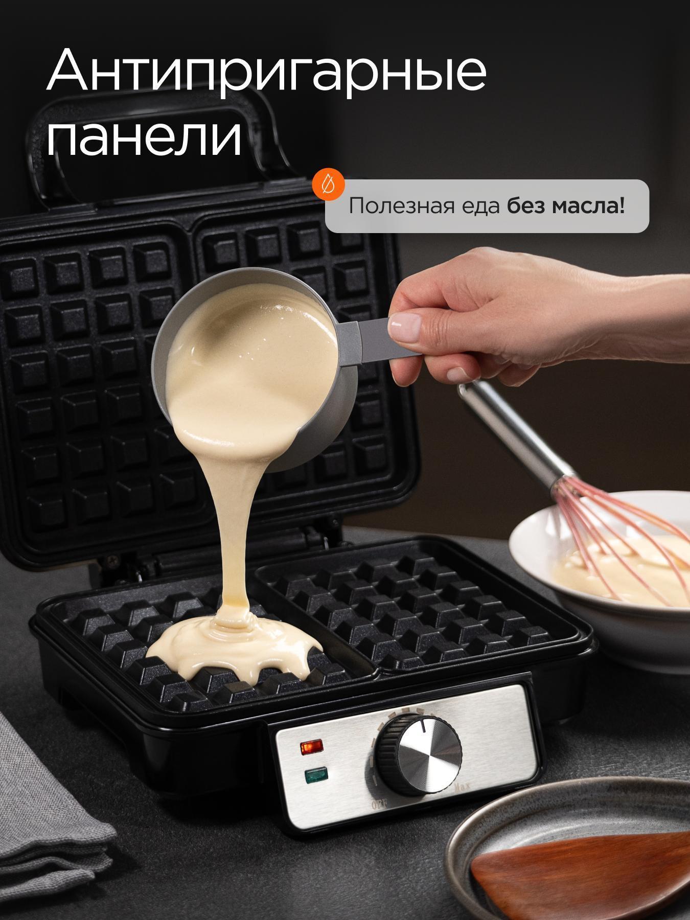 https://img.mvideo.ru/Big/41cd9593-6867-4241-8bcb-3a53e29a8949.jpg