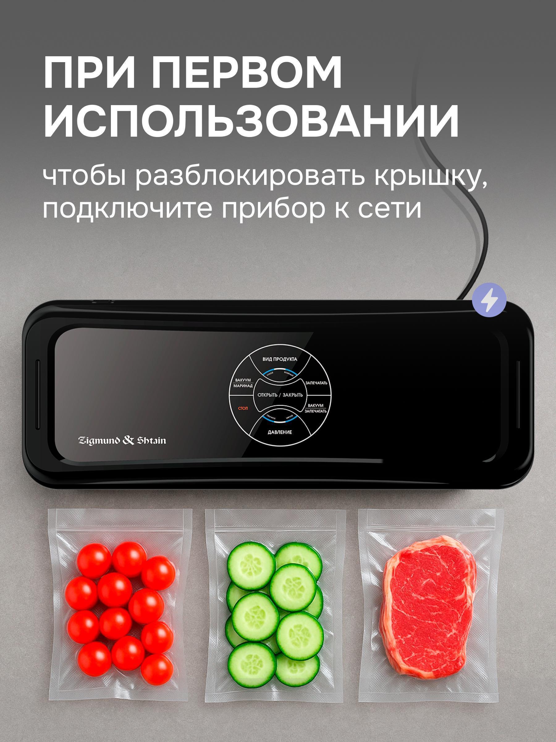 https://img.mvideo.ru/Big/41d02bd2-5097-4537-be04-87197af1c536.jpg