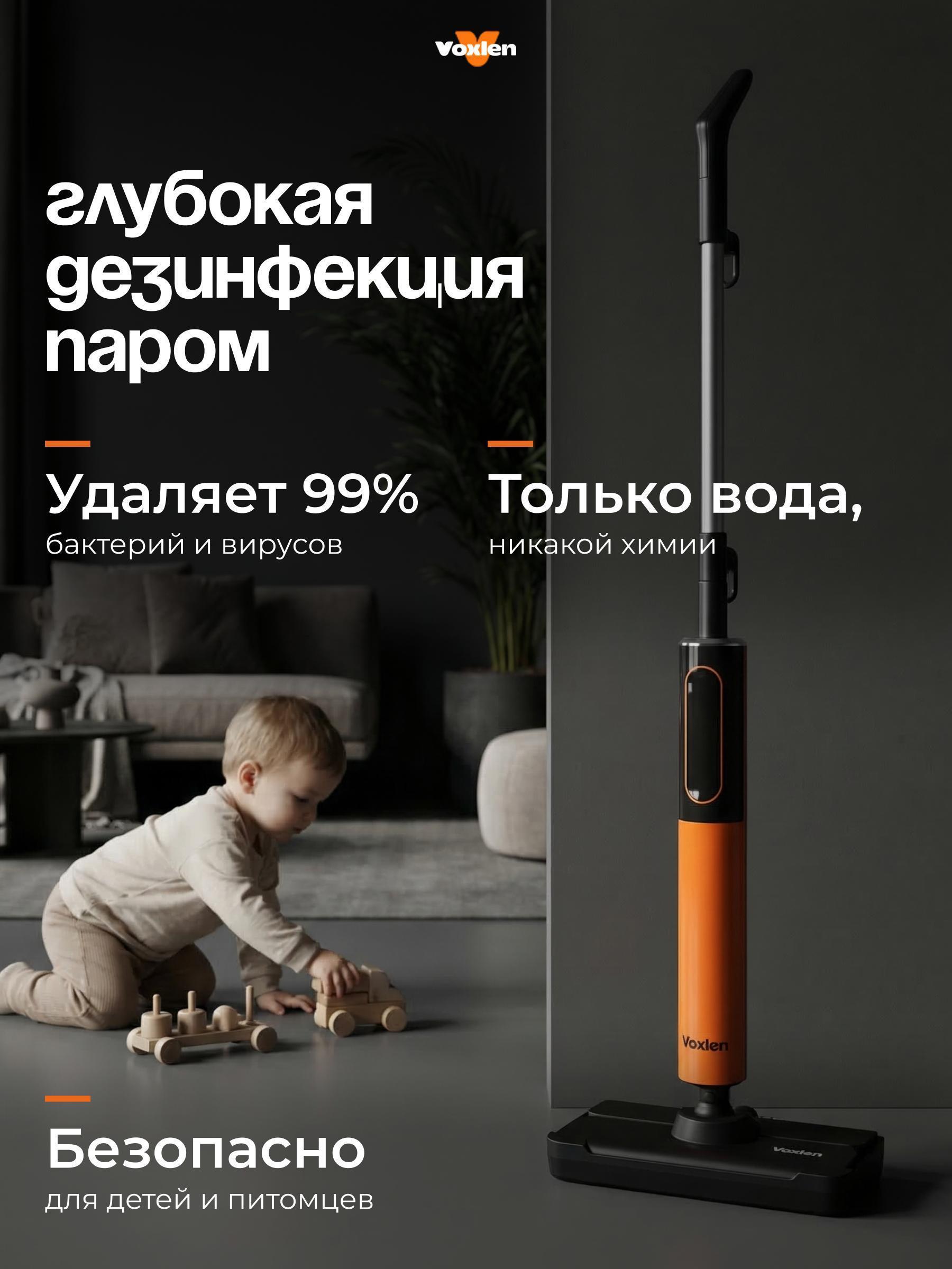 https://img.mvideo.ru/Big/41dbc188-2861-403b-b20d-1057856f64a8.jpg