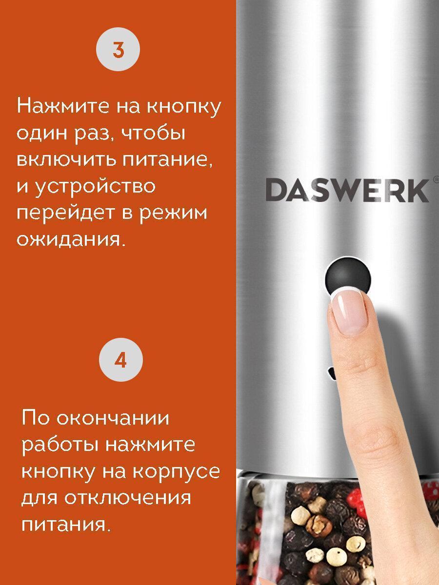 https://img.mvideo.ru/Big/41ed3b92-c5a4-42c1-86f1-ceb00fc7b49f.jpg