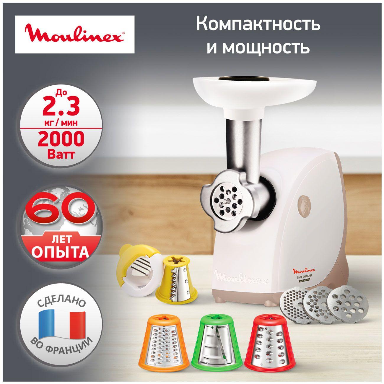 https://img.mvideo.ru/Big/4200094bb5.jpg