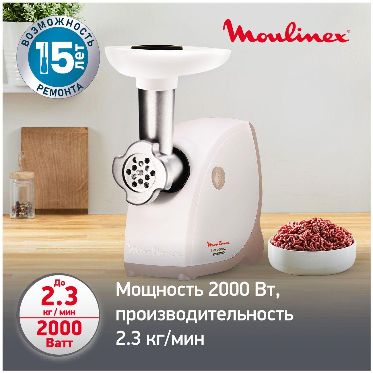 https://img.mvideo.ru/Big/4200094bb6.jpg