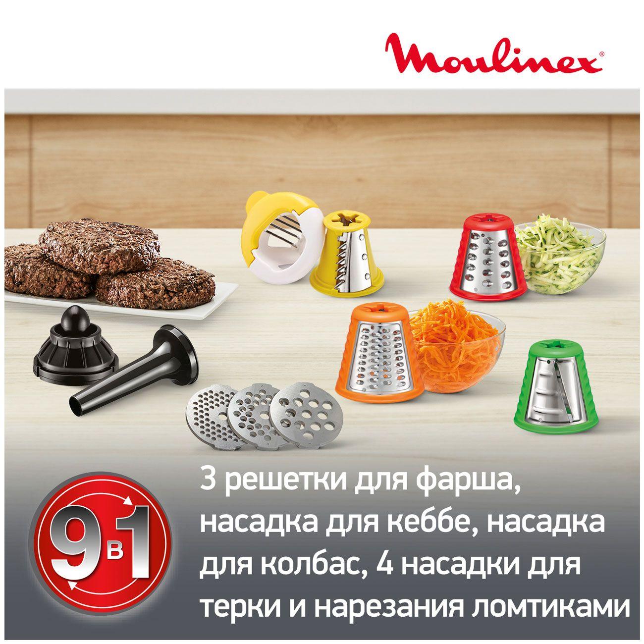 https://img.mvideo.ru/Big/4200094bb8.jpg