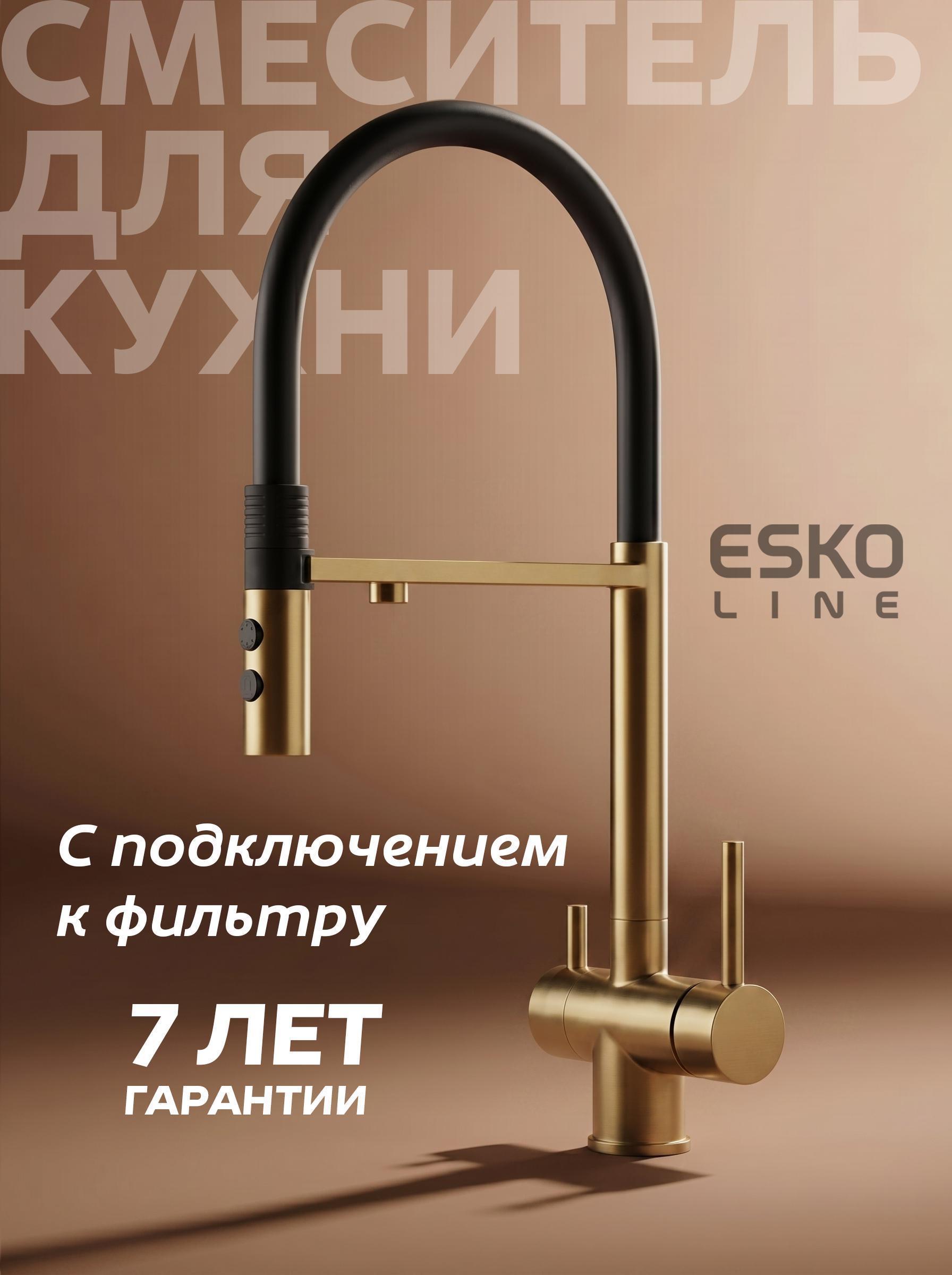 https://img.mvideo.ru/Big/4201b699-fc46-4215-a384-8b8b65f0cad6.jpg