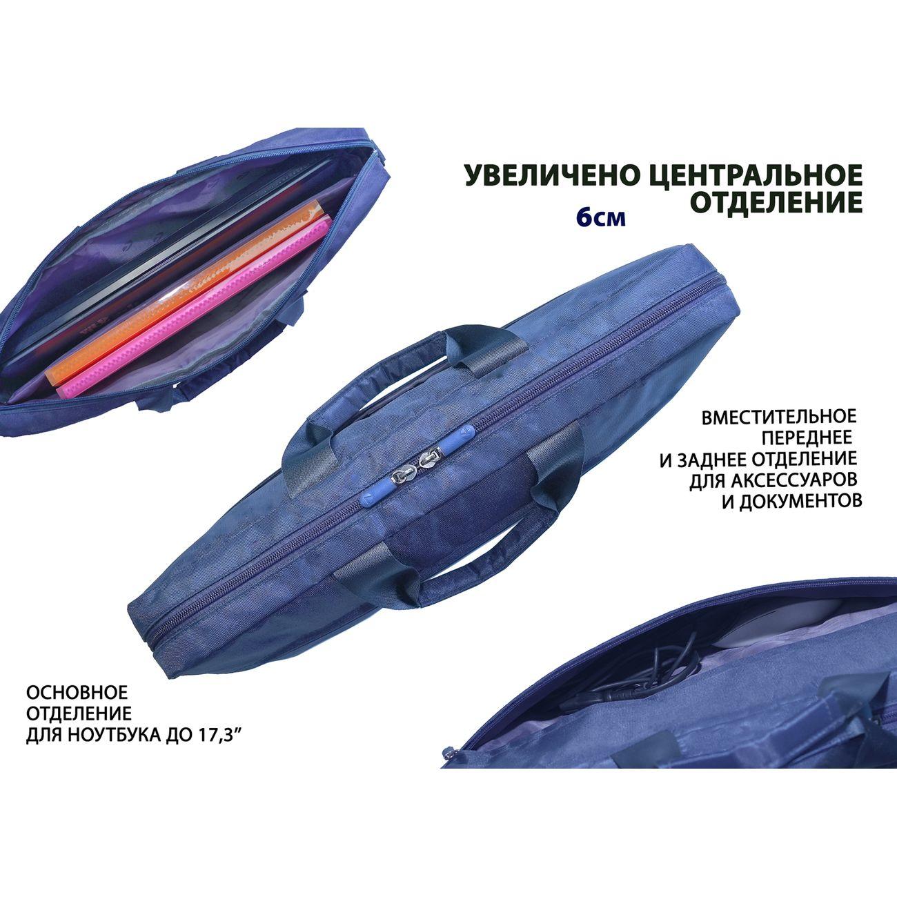 https://img.mvideo.ru/Big/4202160bb6.jpg