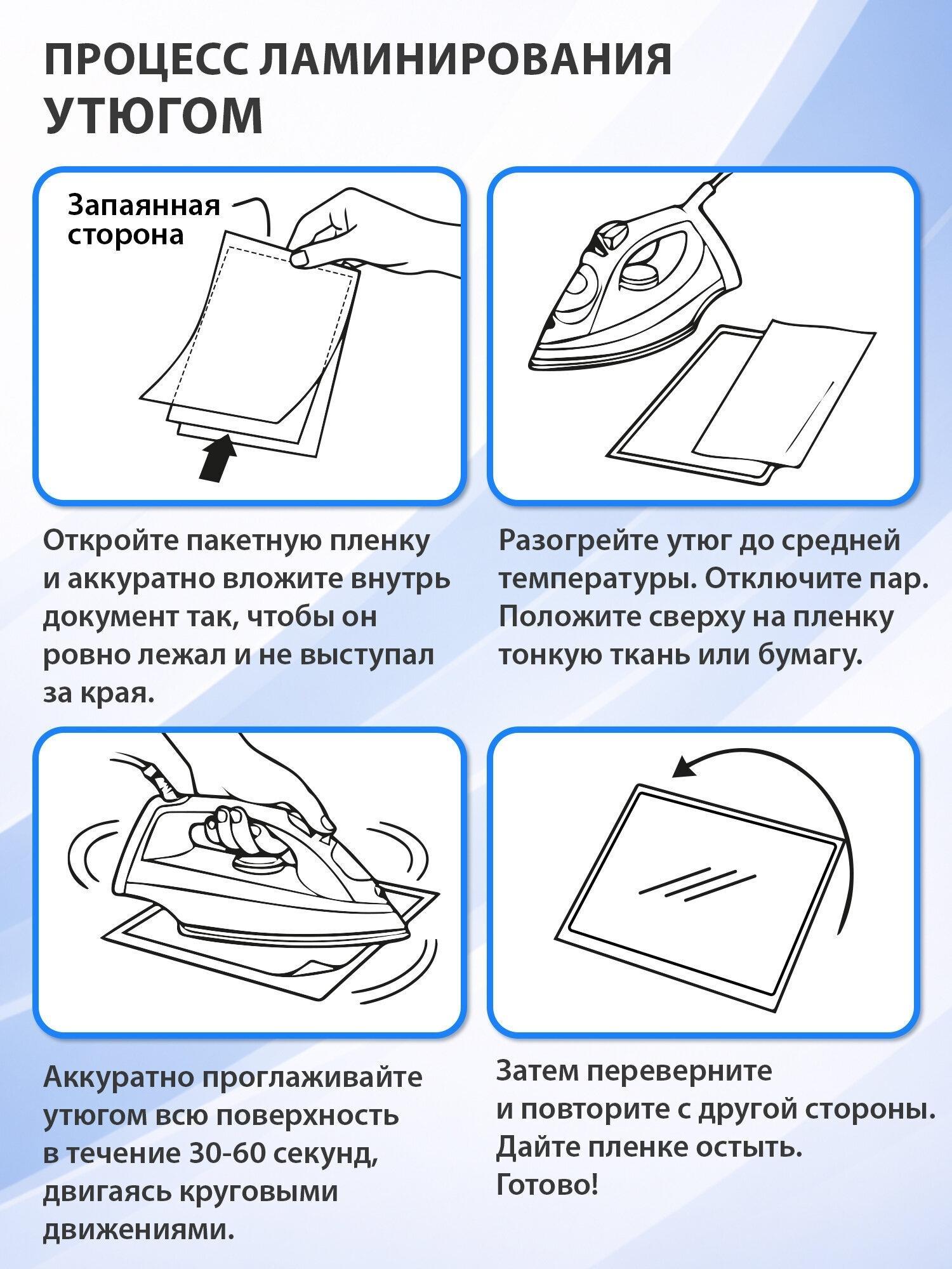 https://img.mvideo.ru/Big/4202a8ec-1c8a-4de5-96fd-e12de074f4d7.jpg