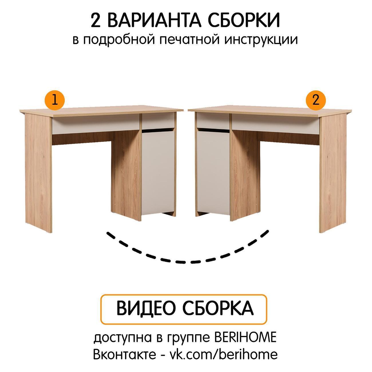 https://img.mvideo.ru/Big/42046d1c-b06b-4f58-b3cd-3f501dcee4e2.jpg