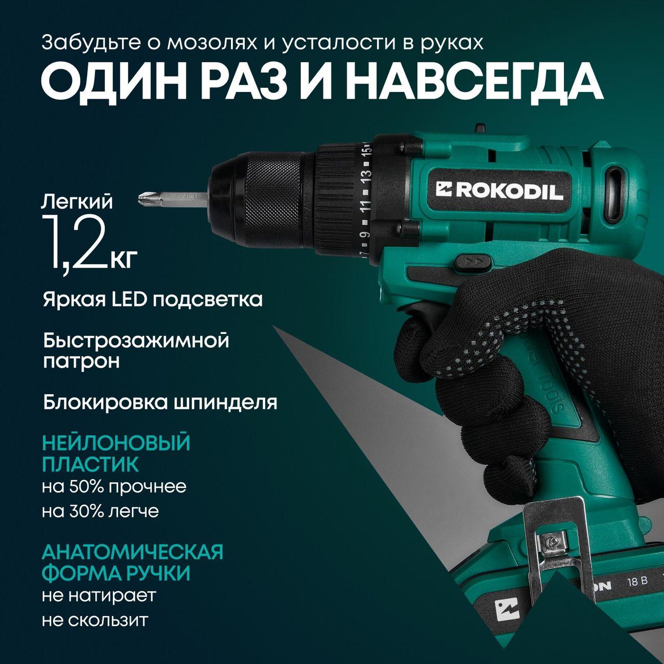 https://img.mvideo.ru/Big/4205092bb11.jpg