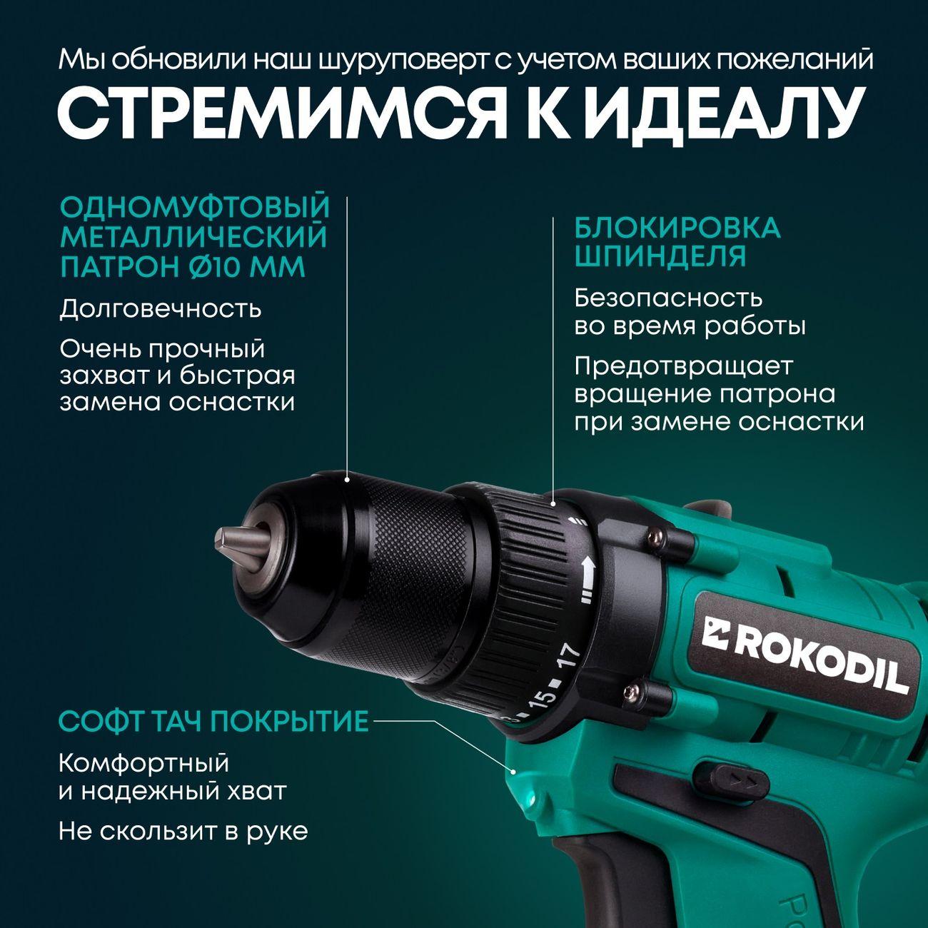 https://img.mvideo.ru/Big/4205092bb7.jpg