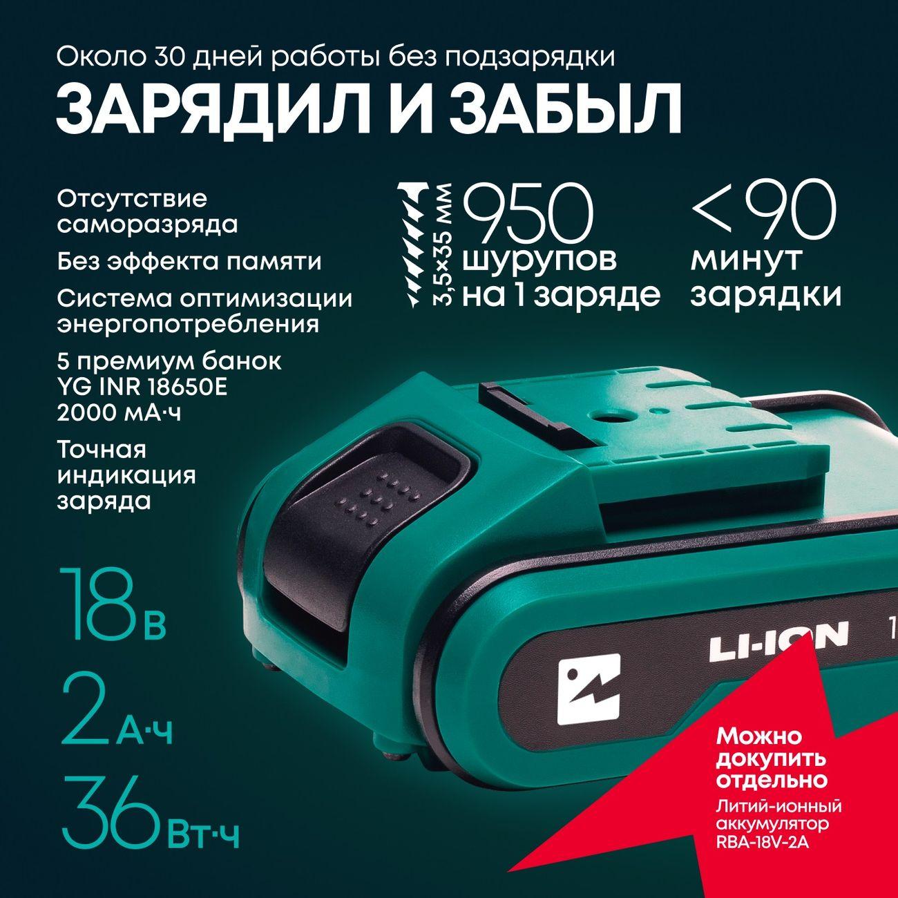 https://img.mvideo.ru/Big/4205092bb8.jpg