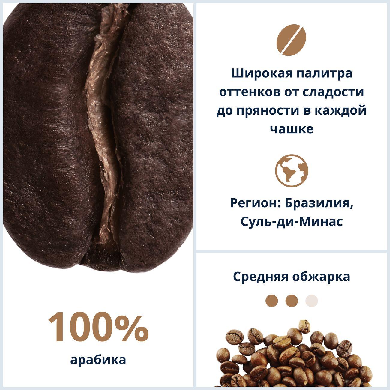 https://img.mvideo.ru/Big/4206322bb2.jpg
