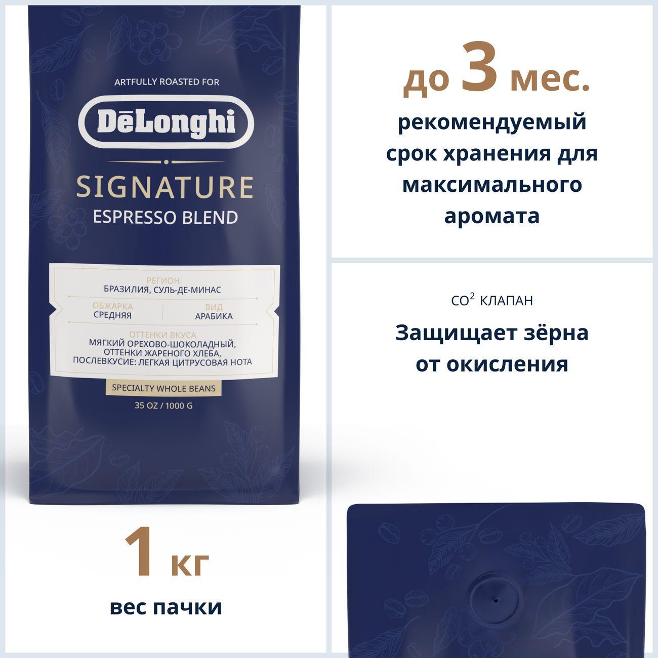 https://img.mvideo.ru/Big/4206322bb3.jpg