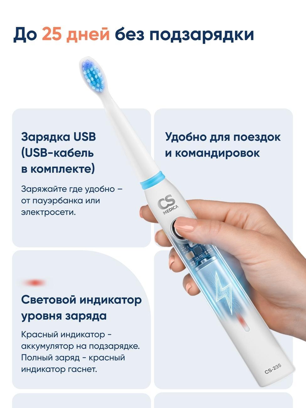https://img.mvideo.ru/Big/4218319f-71ac-4269-a238-afbc32f7e795.jpg