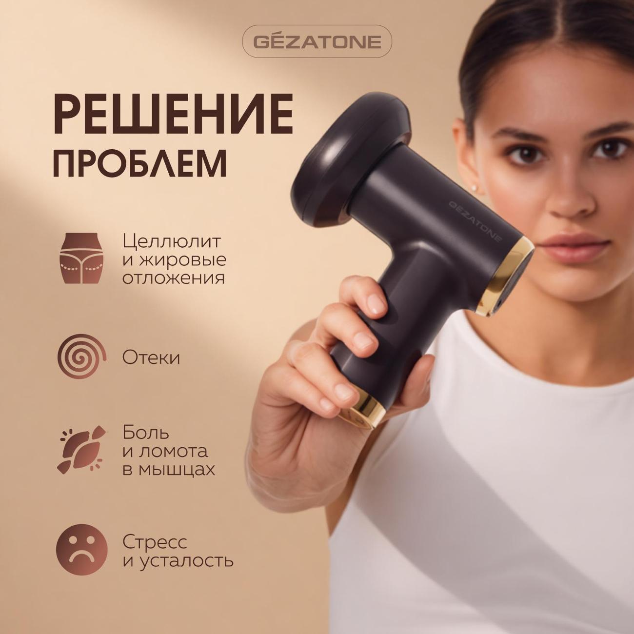 https://img.mvideo.ru/Big/42260ce6-7baf-4dbe-8ac9-369d2ae9e909.jpg