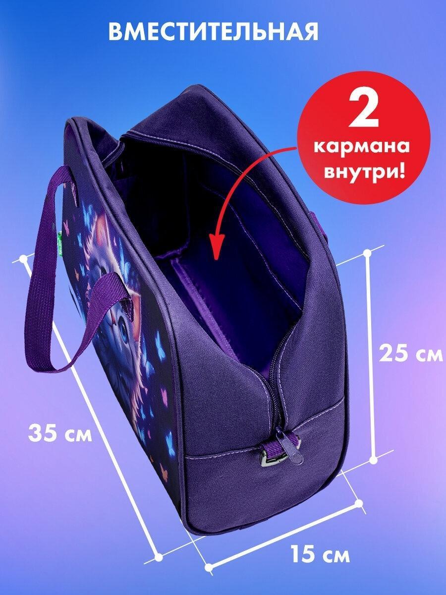 https://img.mvideo.ru/Big/423b5664-e699-4a0b-ae55-83cdcda20d7d.jpg