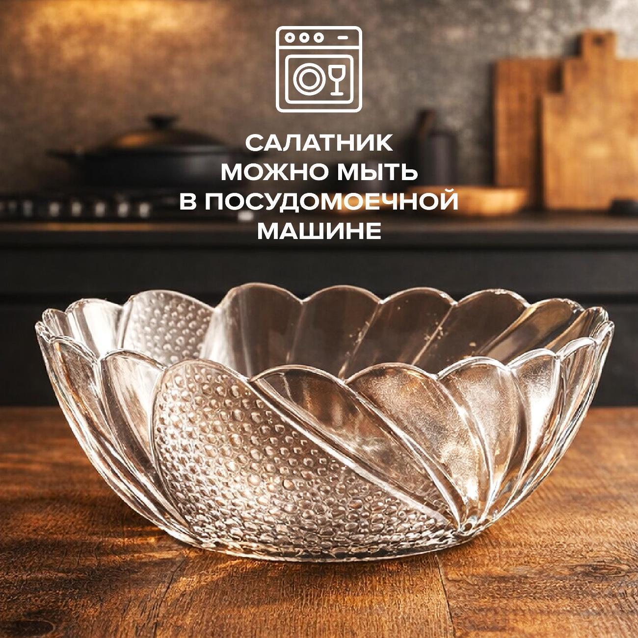 https://img.mvideo.ru/Big/423c1a08-341a-4faf-9606-3884b9962d48.jpg